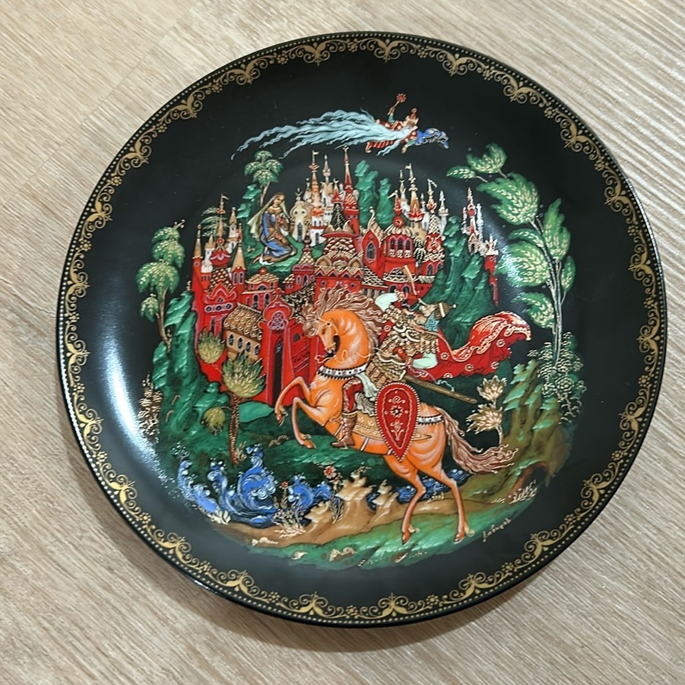 1988 Russian Legends Tianex Bradex No. 60-V25-1.1 Wizards Dragon Collector Plate